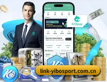 亿博体育 APP