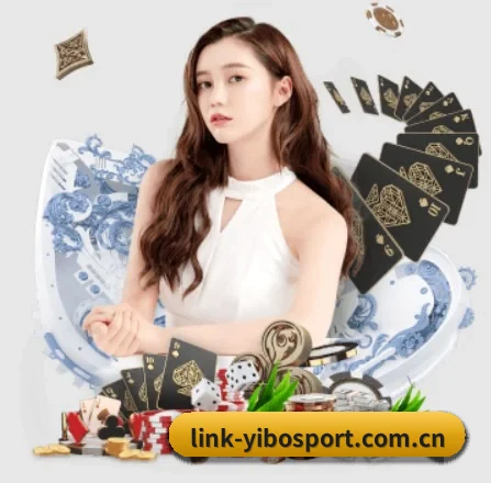 亿博体育 APP